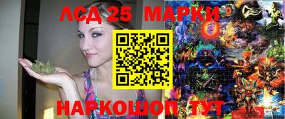 гашик Азнакаево