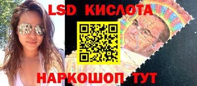 прущая мука Гай