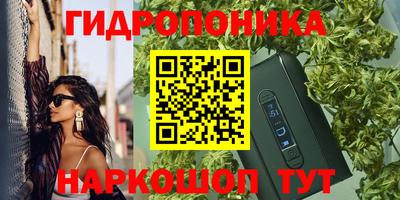 мефедрон Абакан