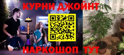 гашик Азнакаево