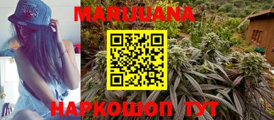 трава Волжск