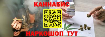 первитин Гагарин