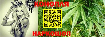 мефедрон Абакан