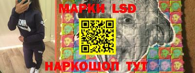 прущий лед Гатчина