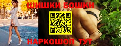 сатива Берёзовский