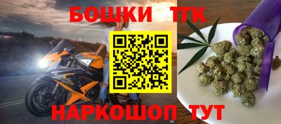 мефедрон Абакан