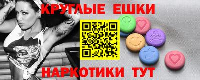 первитин Гагарин