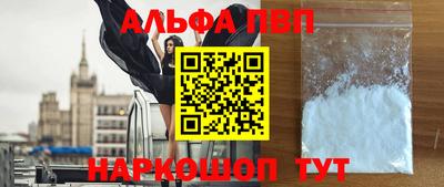 гашик Азнакаево