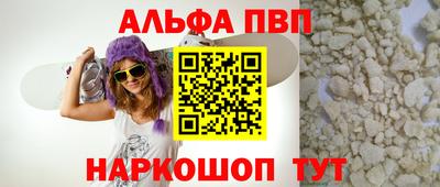 гашик Азнакаево