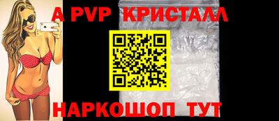 прущий лед Гатчина