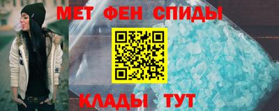 сатива Берёзовский