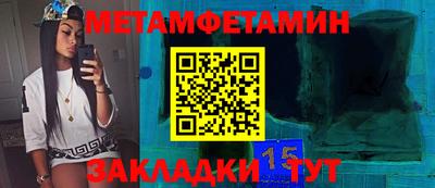 гашик Азнакаево