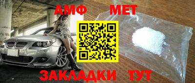 гашик Азнакаево