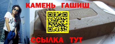 прущая мука Гай