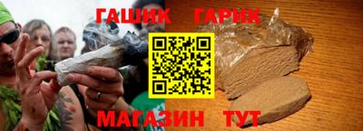 MDMA Premium VHQ Волжский