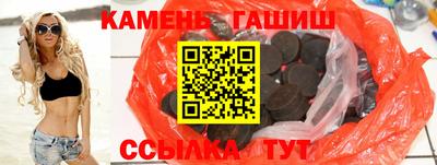 первитин Гагарин