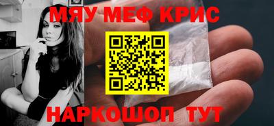 MDMA Premium VHQ Волжский