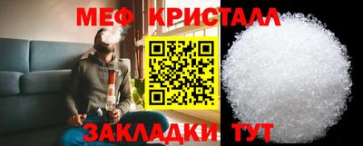 прущая мука Гай