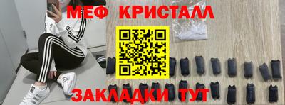 гашик Азнакаево