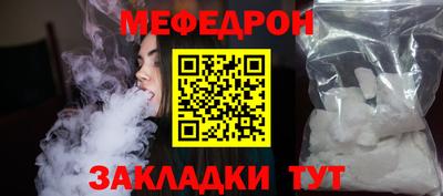 гашик Азнакаево