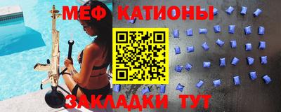 гашик Азнакаево