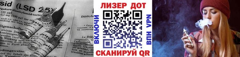 где найти наркотики  Ишимбай  ЛСД экстази ecstasy 