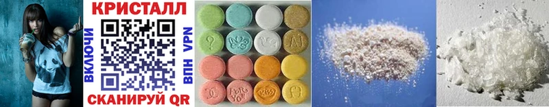 гидра ТОР Ишимбай МЕТАМФЕТАМИН Methamphetamine