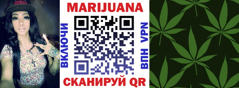 Каннабис THC 21%  Ишимбай 