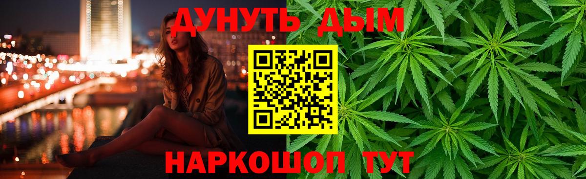 Экстази Ишимбай